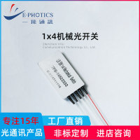 網(wǎng)絡(luò)工程公司簡介 構(gòu)建數(shù)字時(shí)代的連接橋梁